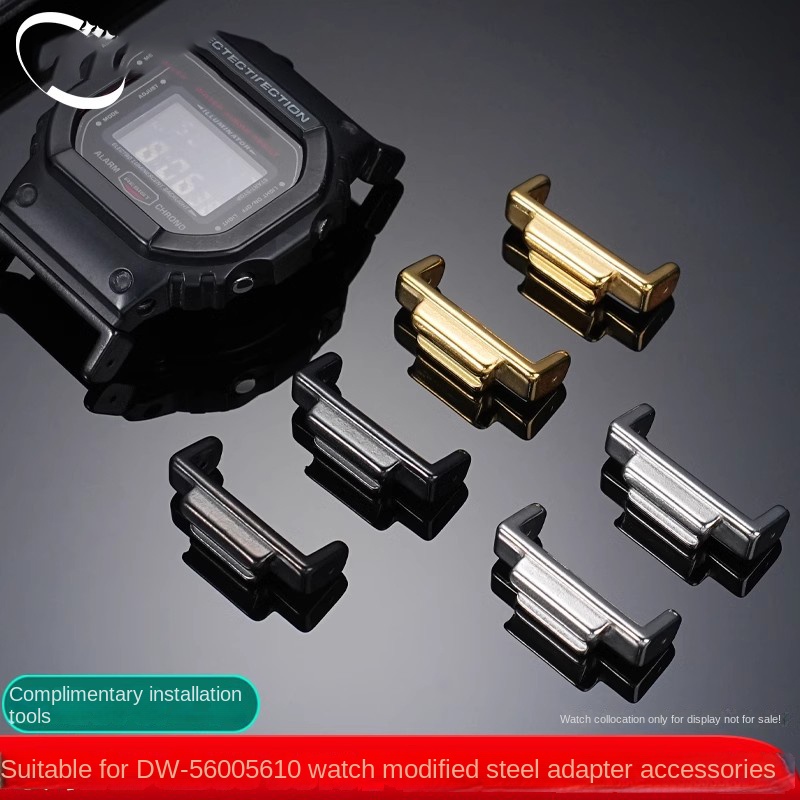 For Casio G SHOCK watch strap  - Watch Band Connector recension och pris