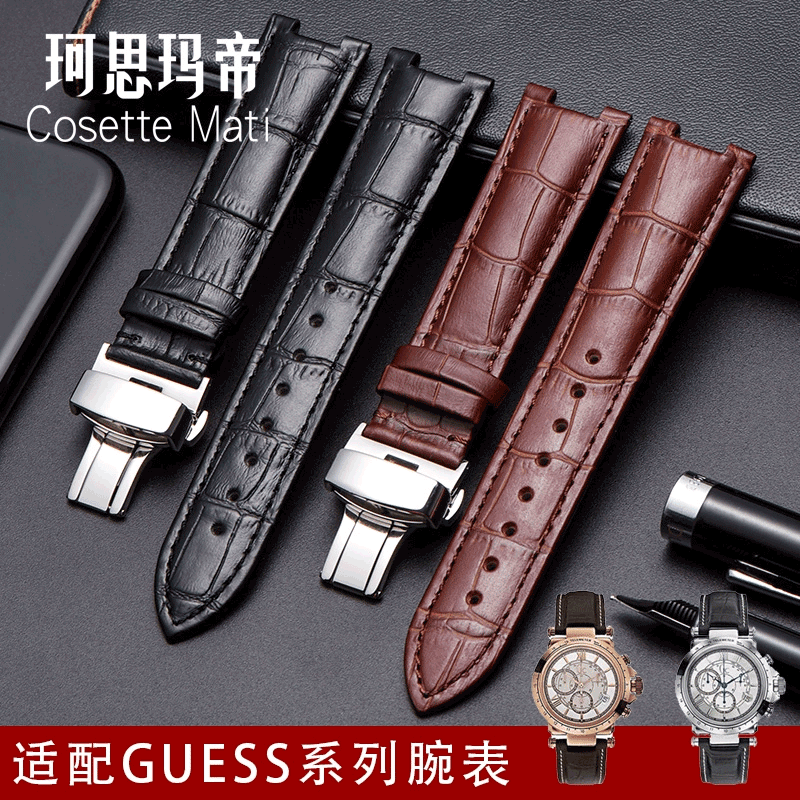 22*13mm 20*11m Notched cowhide - Smartwatch Guess recension och pris
