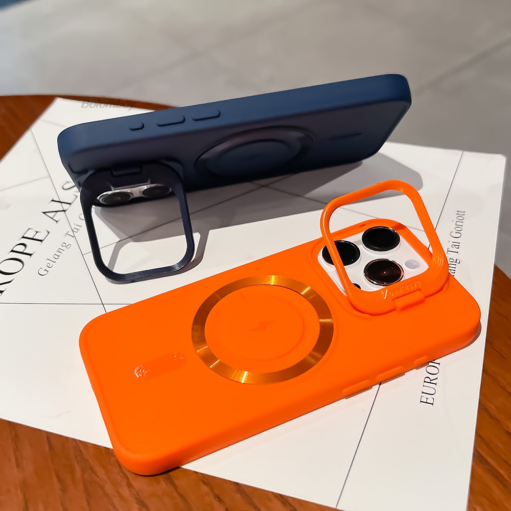 Kickstand Stand Magnetic Phone - Magnetic Charging Stand recension och pris