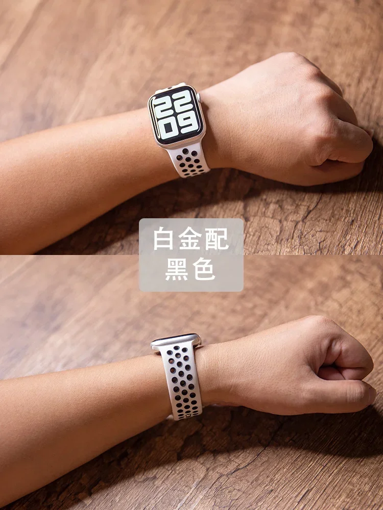 Sport Strap For Apple Watch Ba - Smartwatch Watch Accessories For Women recension och pris
