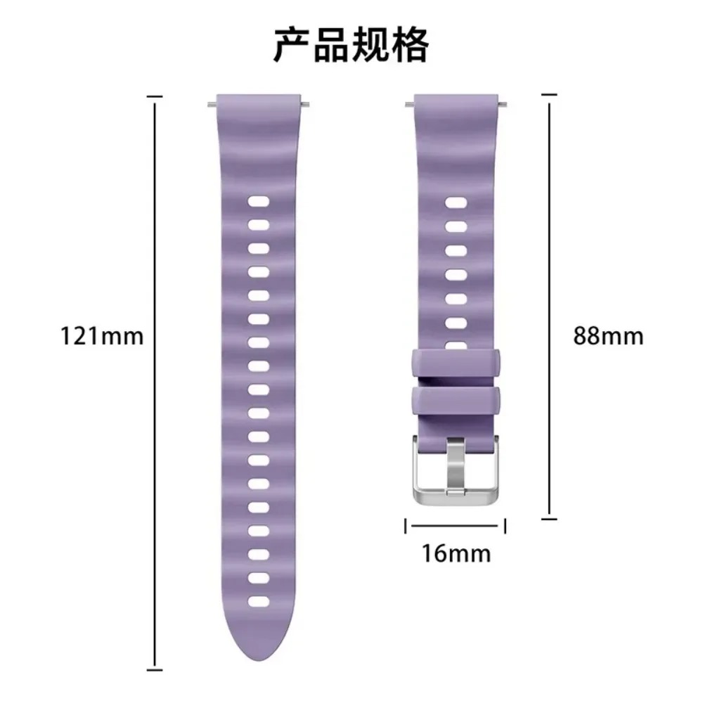 18mm Wave Silicone Strap For H - Smartwatch X2 recension och pris